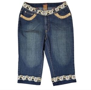 Vintage Chagall Women's Long Shorts Size 7 Denim Blue Medium Wash Embroidered